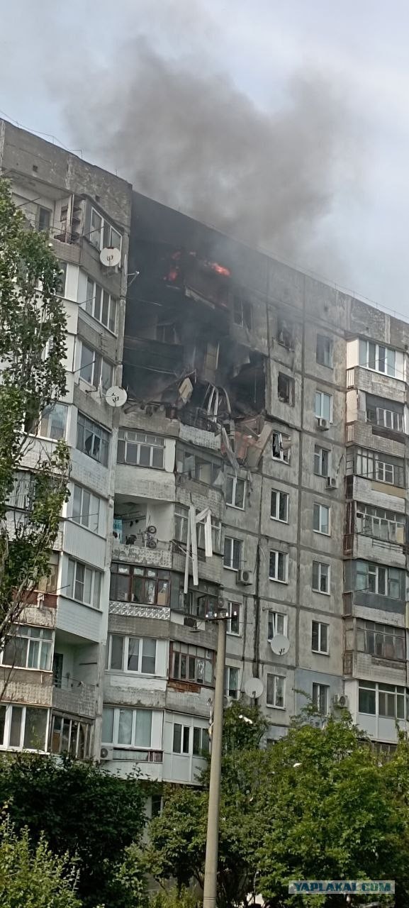 Так сейчас выглядит Херсон
