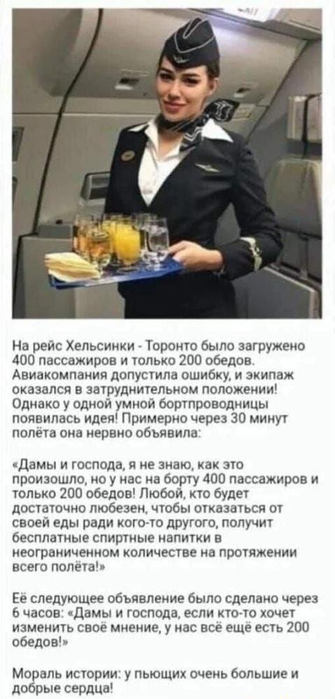 Картинки и мемы, всяко разно - 183