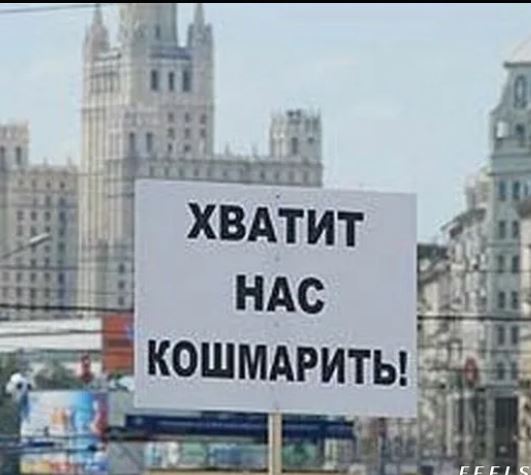 Год назад. Доклад ООН про изменение климата: худшее впереди