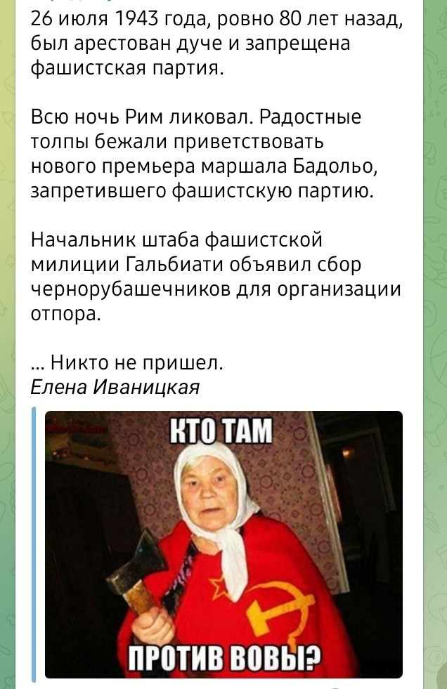 По большим счетам: долги россиян за ЖКУ приблизились к 900 млрд рублей