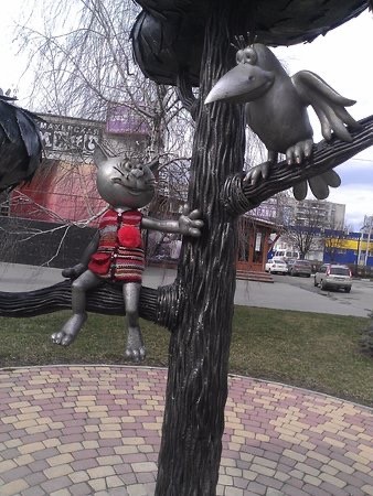 Модники Воронежа. А так же интересные, неординарные и странные личности
