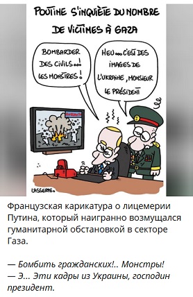 «Значит так Господь управил»: в Госдуме отреагировали на протесты жен мобилизованных, требующих ротации