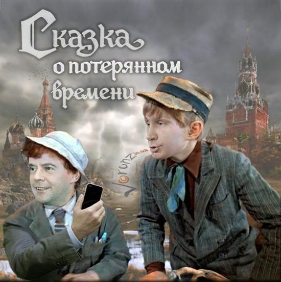 Прямая линия Владимира Путина 14 декабря 2023 года: онлайн-трансляция