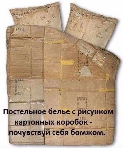 Так себе картинки 19.12.23