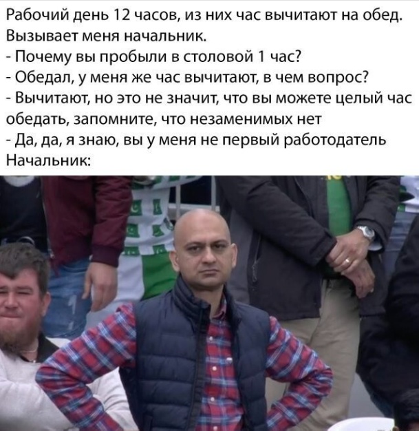 Всего понемногу. От 20.12