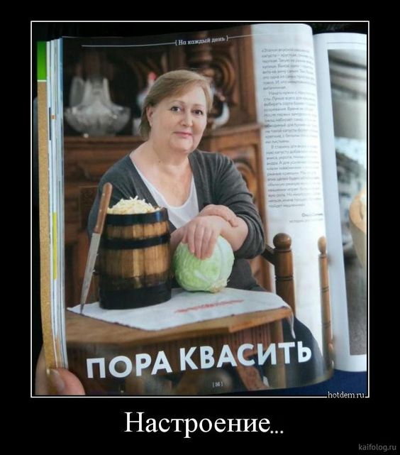 Прикольные и просто красивые картинки 05.01.2024