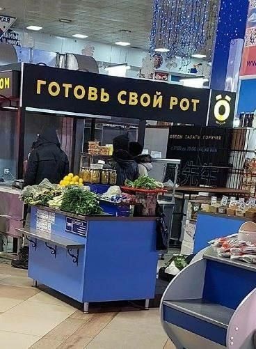 Так себе картинки 06.01.24