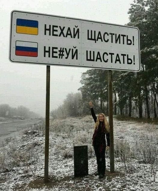 Минобороны Украины закупило 50 тысяч комплектов женской военной формы