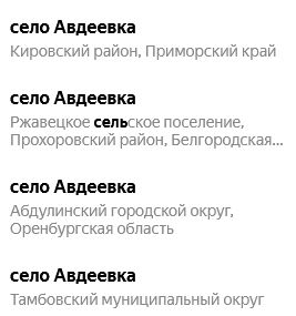 Матери оппозиционера выдали официальное уведомление о том, что он скончался