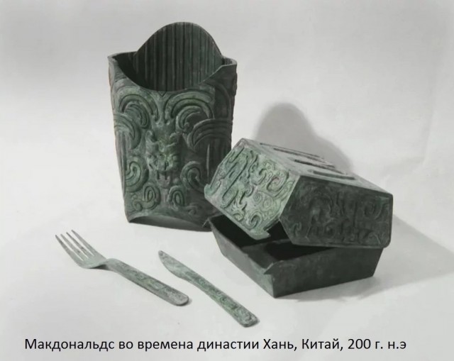 Так себе картинки 19.02.24