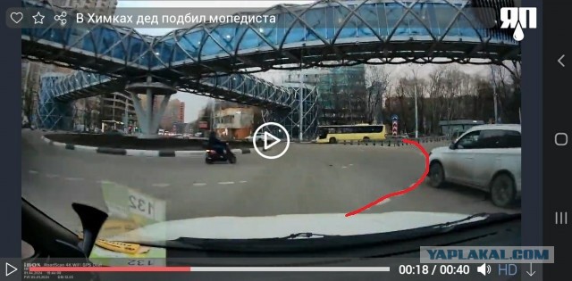 В Химках дед подбил мопедиста