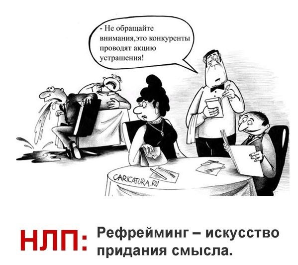 Плохие новости. Снимут новые "Приключения Буратино"