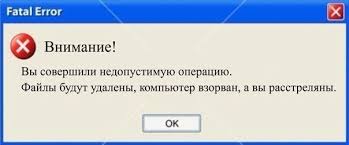 Глава Минцифры заявил о планах взимать сбор с бизнеса за иностранный софт