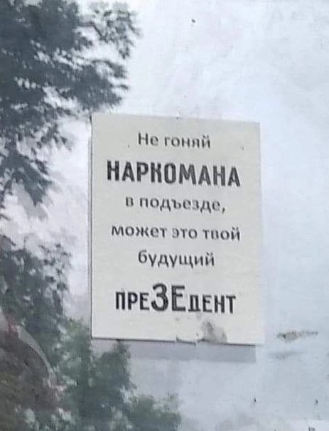 Здравствуй, мама, возвратились мы не все...