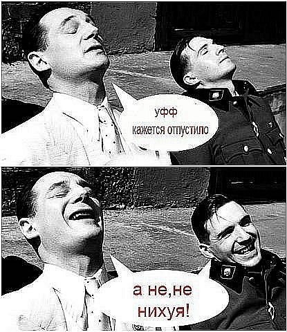 Немного наркомании и шизофрении в ленту. Часть 2