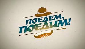 Люди! Принимайте душ чаще!