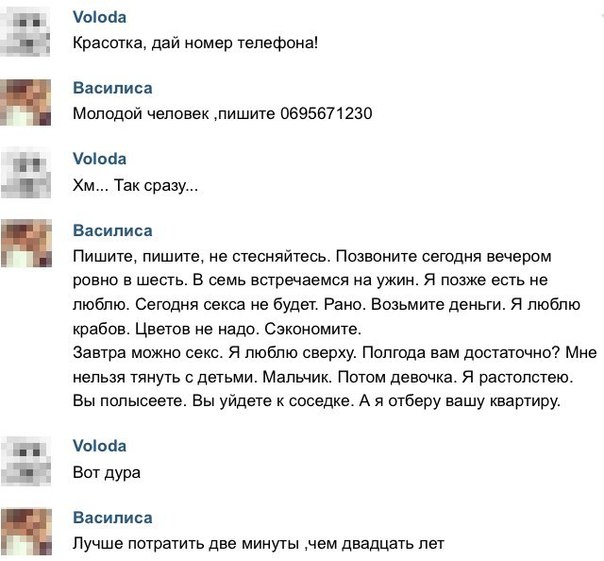 Картинки разные, возможны баяны
