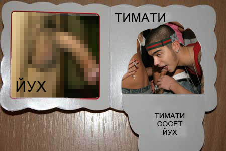 Детские книжки для развития мышления