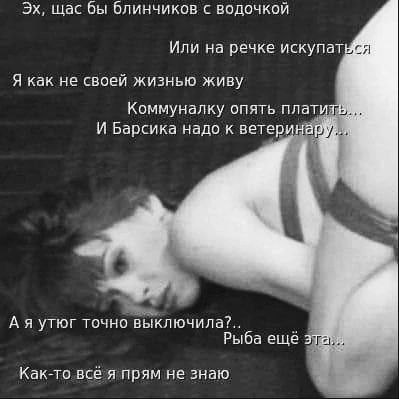 Давайте опубликуем