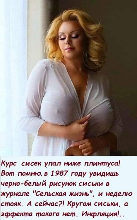 Картинки разные с надписями и без