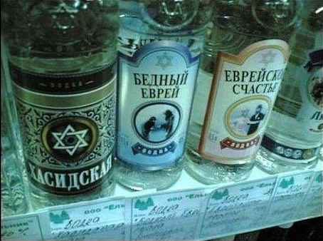 В собственном доме сгорел Уильям Ротшильд