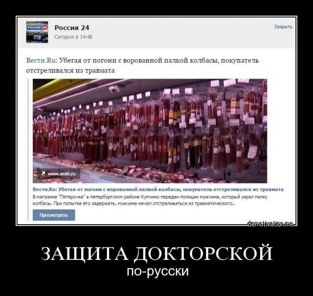 Картинки и буквы 06.12.24