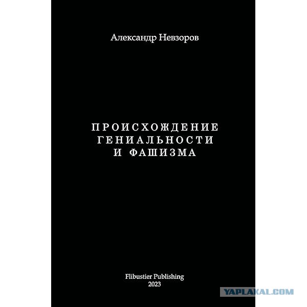 Кто какие книги читает?