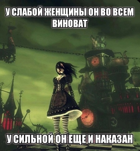 Веселые картинки в пятницу (27.12)