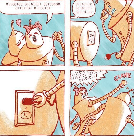 Время пришло