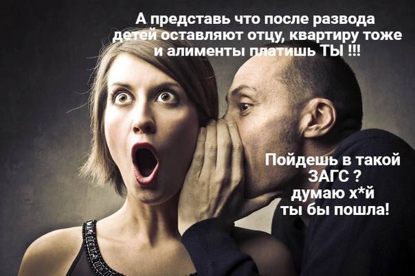 Немного картинок о жизни. Номер 2