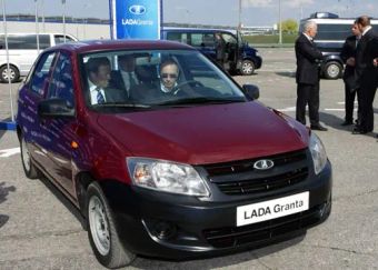 Депутат Госдумы Нилов: Lada ничем не отличается от BMW