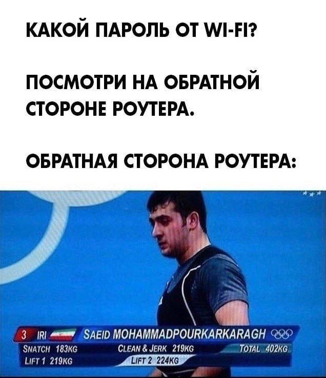 Всего понемногу. От 06.02