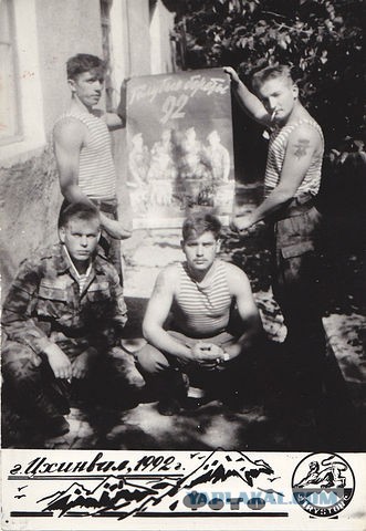 А давайте в честь праздника, выкладывать свои армейские фотки уважаемые яповцы