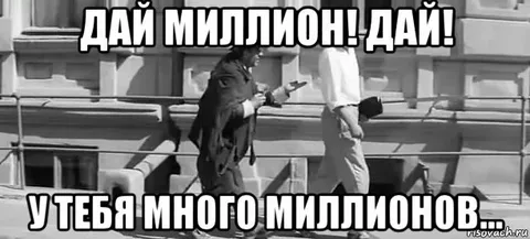 Сын Сергея Зверева планирует отсудить у отца 25 миллионов рублей за испорченное детство