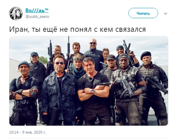 Отборные баяны 10-летней выдержки - CINEMA-2 Edition