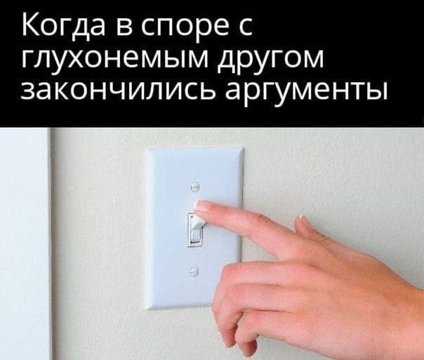Картинки, своеобразного юмора