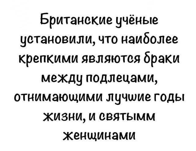 Маленькая пятница 02.07.25
