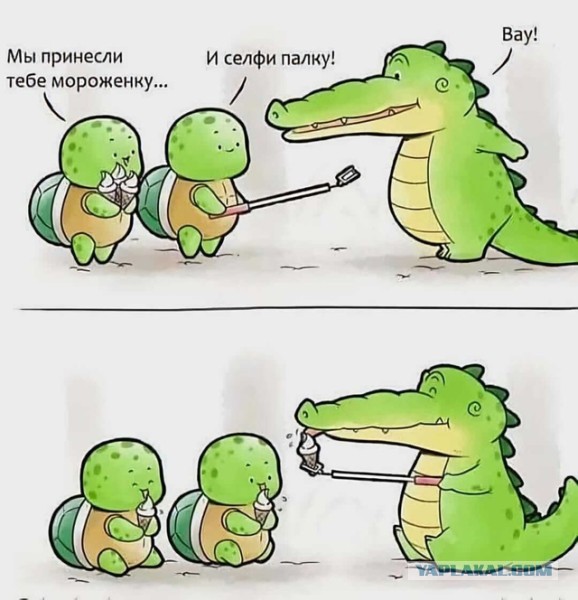 Завалялось тут случайно немного забавных картинок