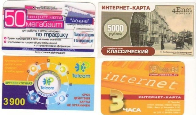 Как выглядел интернет нулевых и почему мы по нему скучаем