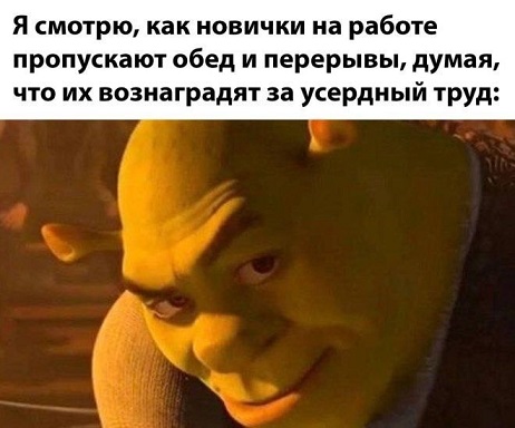 Адам