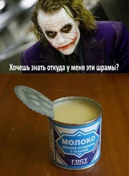 "Кукольный рот": в погоне за красотой подростки самостоятельно режут уголки губ