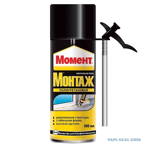 В налоговой объяснили разницу между размером НДС на примере анальной пробки