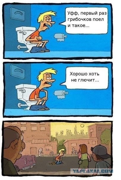 Пашкетт, помоги.