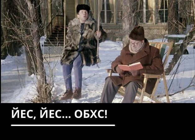 Мадуро глаголет.