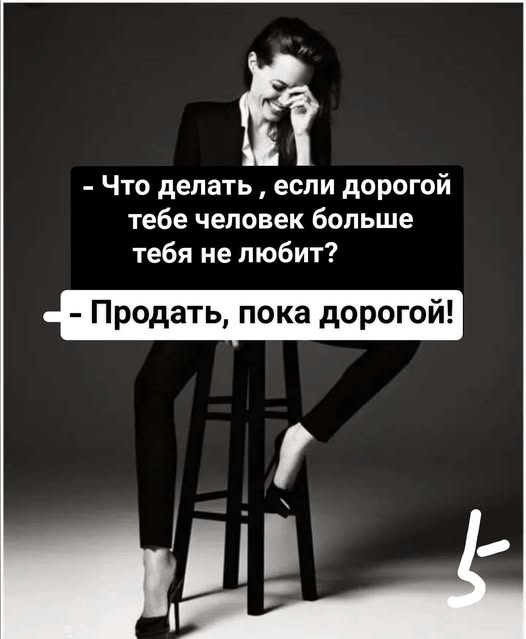 Так себе картинки 24.12.25