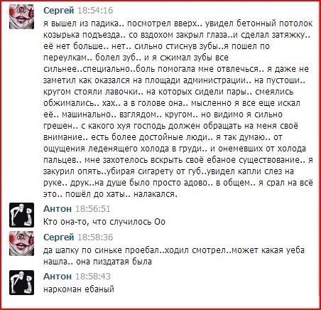 с наступившим годом лошади, продолжаем праздновать!