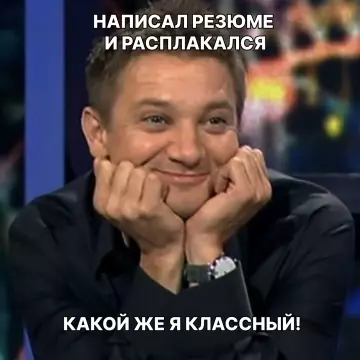 Картиночки, баянчики 30 января