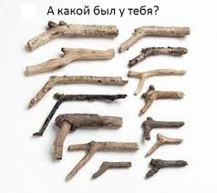 Очередной водяной пистолет