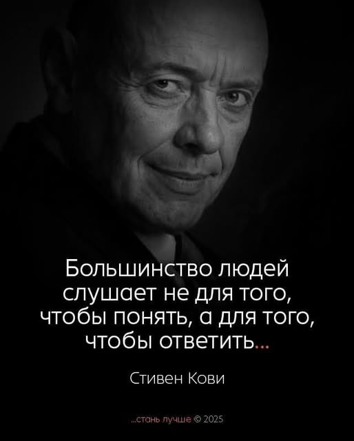 Пятничные картинки