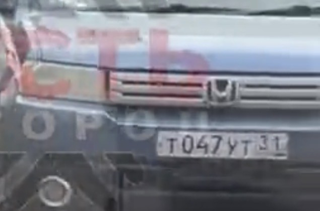 Мудак напал на дедушку.